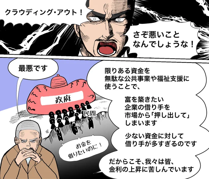 グラウディングアウトをまだ堂々と主張してくる奴らがいるのか 恥ずかしいな

https://t.co/MpYmpOkha4 