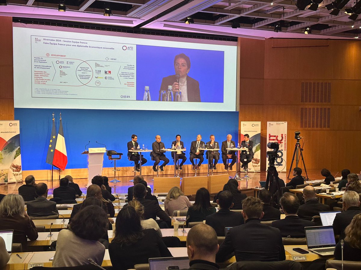 Face aux défis climatiques, énergétiques, environnementaux, faisons équipe ! 

Les partenariats publics-privés sont des outils efficaces pour : 

✅ garantir l’accès aux services essentiels dans l’#eau et les #déchets dans le monde, 

✅ préserver les ressources en eau et en