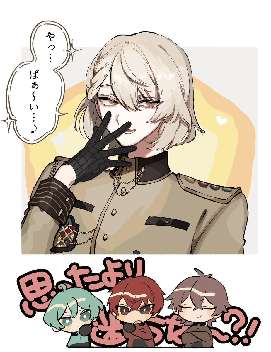 gojisey's tweet photo. G4Y幕張MCネタ🐍言い方には誰も突っ込まない https://t.co/dsKq7mD3Db