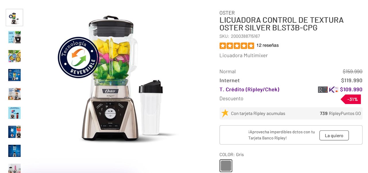 Licuadora oster xpert ripley new arrivals
