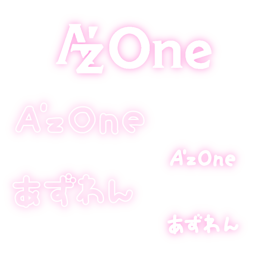 nirakamomestamp's tweet photo. 更新できておらず申し訳ございません💦

リクエストありがとうございます☪️

A'zOne あずわん アズワン
スタンプ 透過 すたんぷ ロゴ

ご使用の際は♡ or RTして下さると幸いです 🍓 https://t.co/nWIVDLkWbk