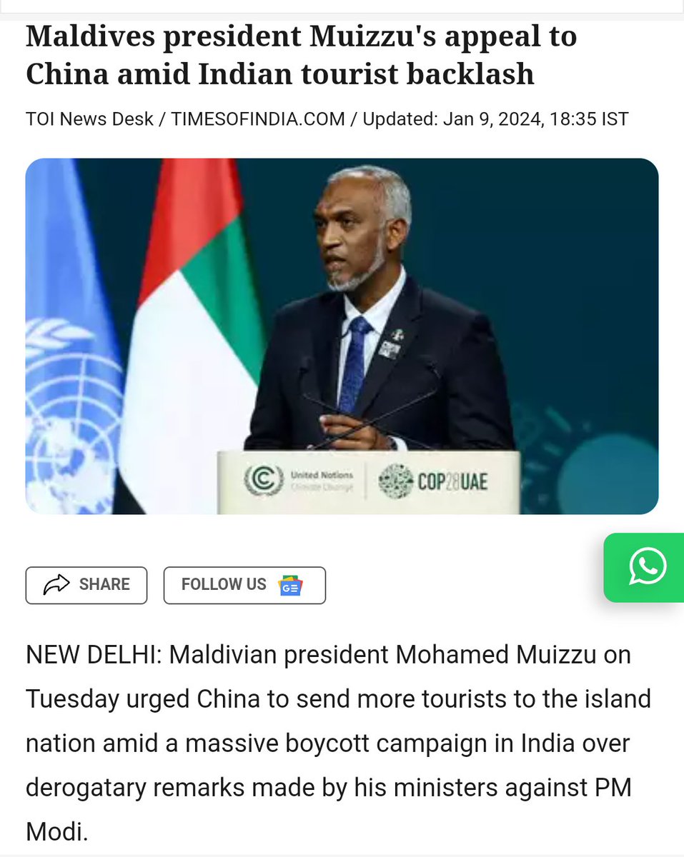 Mr Sinha tweet media