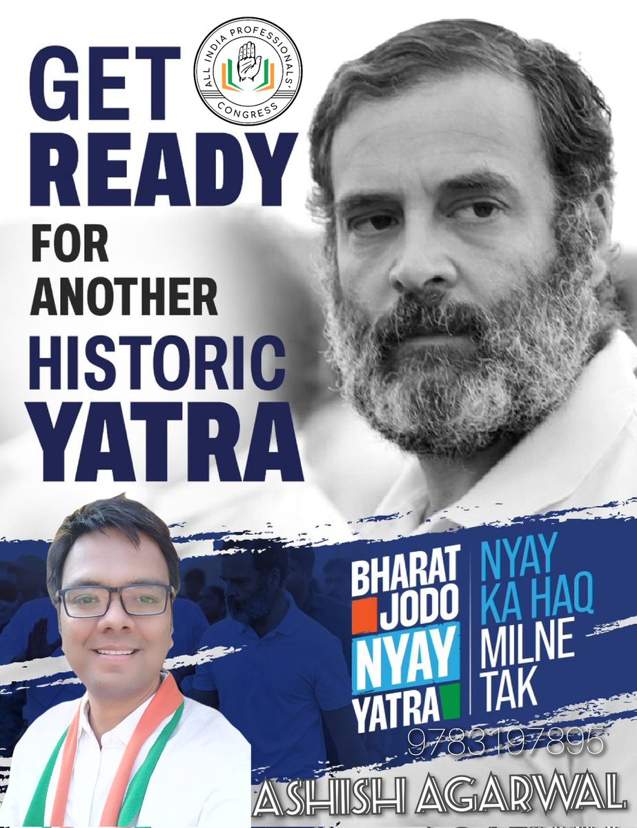 Ashish_HLA's tweet image. आओ हम सब मिल कर इस ऐतिहासिक यात्रा का हिस्सा बनें #BharatJodoNyayYatra 

Join the movement ! !
Get your Yatra Pass at profcongress.in

#ProfessionalsForINDIA 
#ProfessionalsForProgress