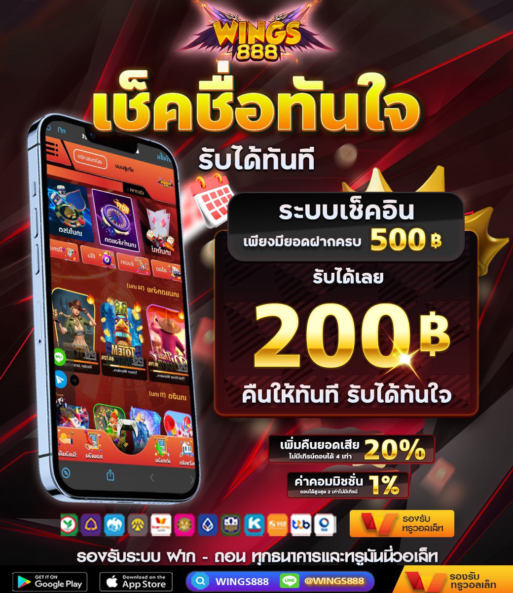 pOloiiolOq's tweet photo. #wings888
ฝากเท่าไหร่ก็ได้เติมโค้ดสุ่มเครด��ตฟรี 50
เล่นได้ทุกค่ายเกมส์
Code. 2G5G-6VYH-FQCH
📌จำนวนจำกัด
https://t.co/KZU5i8nHdw
🔥คืนยอด100%ให้ทุกวันทักแอดมินเติมได้เลย https://t.co/HpCkEoHYHD