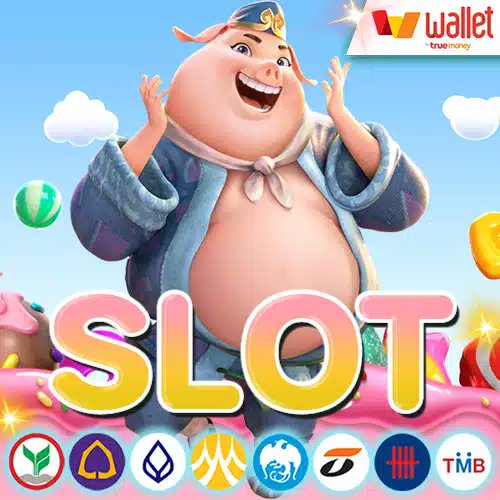 อยากเป็นสายบุญแต่ทุนน้อย?  ไม่เป็นไร สล็อตสายบุญ แจกเครดิตฟรี 188 บาท เล่นสล็อตได้ทุกค่าย ทำเทิร์น 3 เท่า ถอนได้สูงสุด 300 บาท เริ่มต้นสายบุญได้ง่าย ๆ แบบนี้
nakedmetea.com/superslot/สล็อตสายบุญ/
#สล็อตสายบุญ #เครดิตฟรี188 #ถอนได้จริง