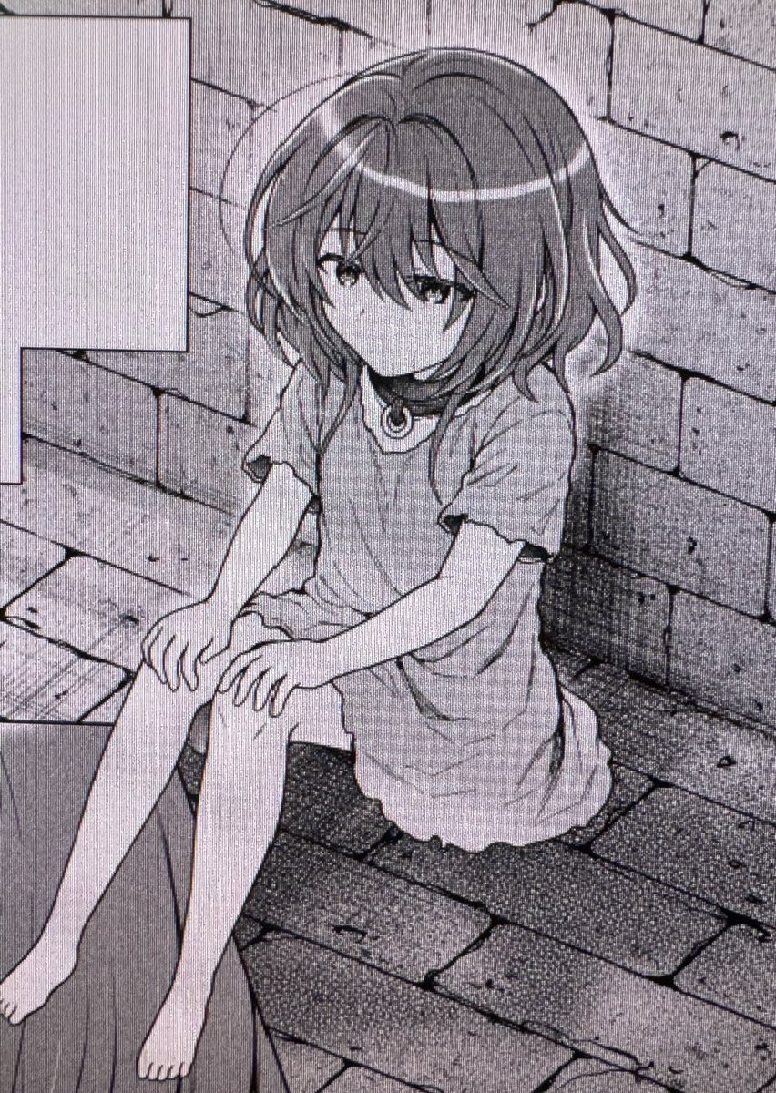 原稿提出ぅー〜 