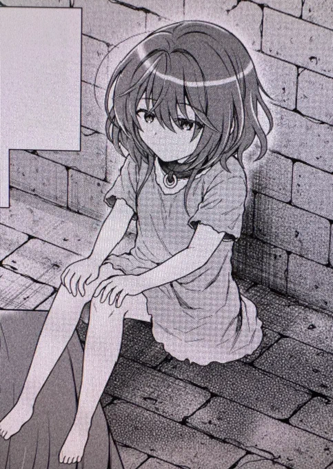 原稿提出ぅー〜 