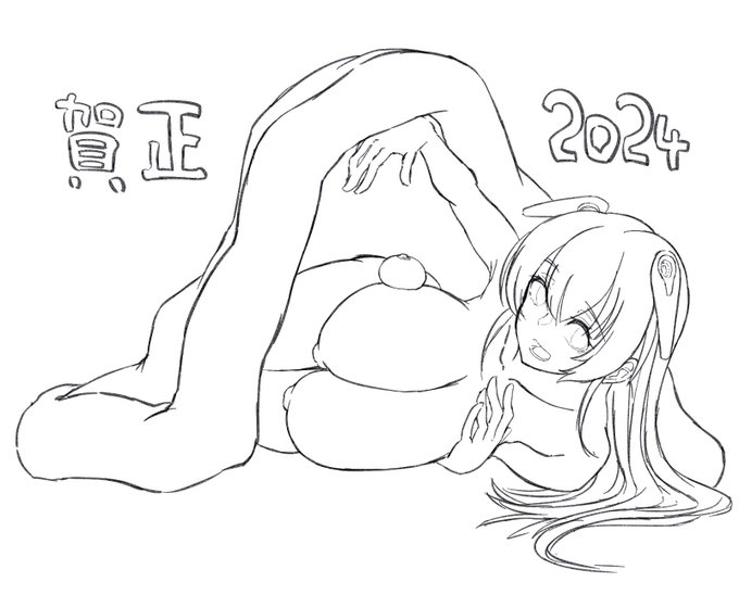 【wip】帰省中全然絵が描けなかったので、今更年賀絵を描いています…食べ物で遊ぶな😡 