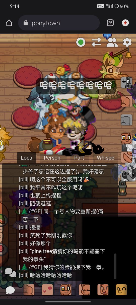 ciao2amore's tweet photo. 爆笑了 https://t.co/QpwlOfFiFm