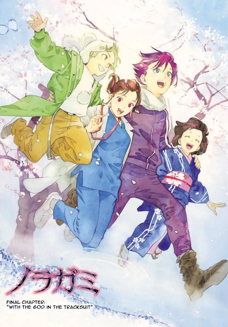 AnniemeAddict's tweet photo. If anyone needs me, I'll be over here being unreasonably emotional about the #noragami ending. #ThankYouAdachitoka for giving me my favorite series, and in doing so, saving my life. 

#Noragami109 #NoragamiEnd https://t.co/OdaPxmUyMo