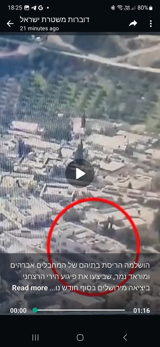 Ari Kalker tweet media