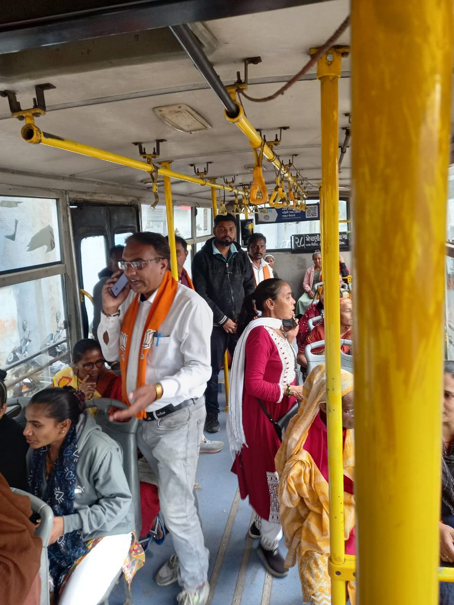 માનનીય પ્રધાનમંત્રી નરેન્દ્ર મોદીજી તથા યુ.એ.ઇના પ્રમુખ ના સ્વાગત માટે એરપોર્ટ પર