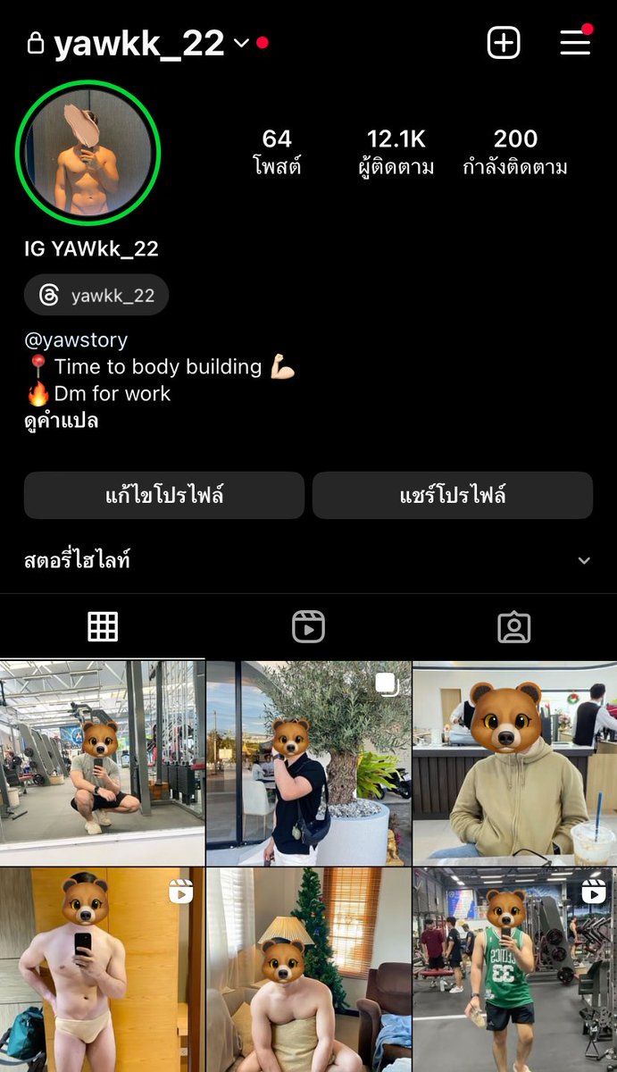 Yawkk_22 tweet media