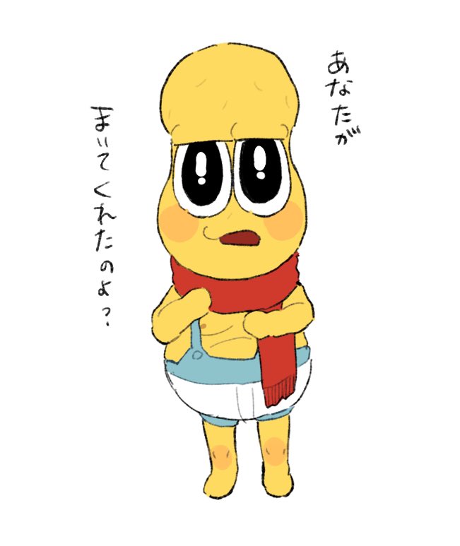 pkp__maki's tweet photo. ピカサ https://t.co/00XLlNharH