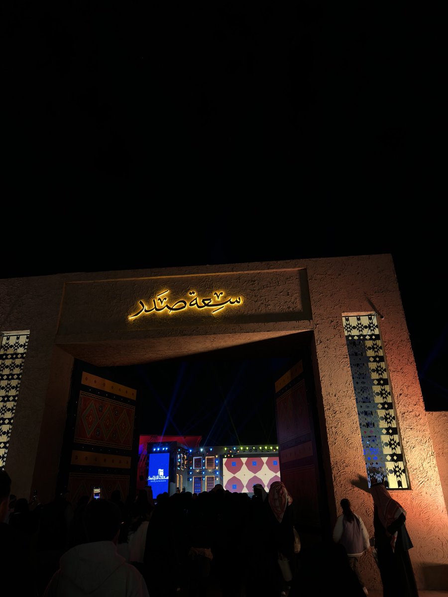 sallliiu's tweet photo. عشوائيات 2024… https://t.co/hUiOcZtlBA