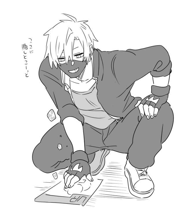 おやすみ～😴 