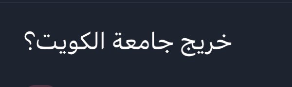 𝒴𝑜𝓊𝓈𝑒𝒻 tweet media