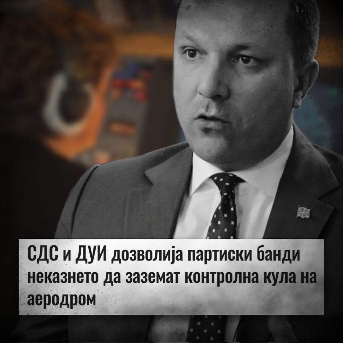 Koljo (@arnaugoran952) on Twitter photo 