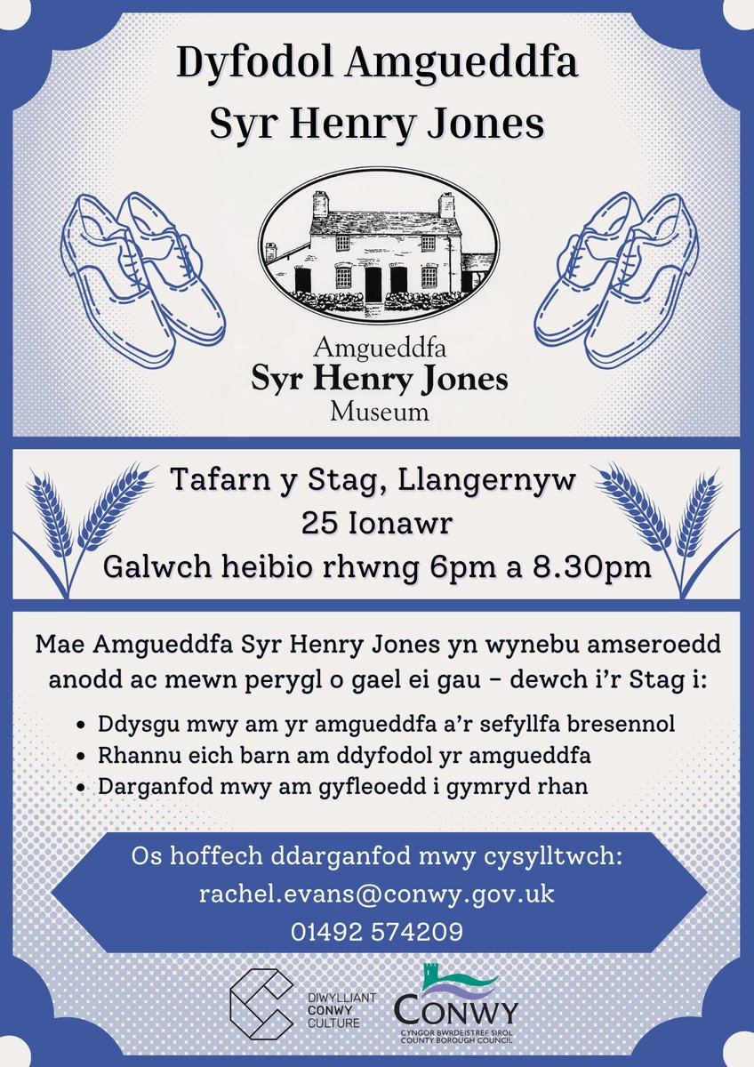 Amgueddfa Sir Henry Jones Museum (@sirhenryjones) on Twitter photo 