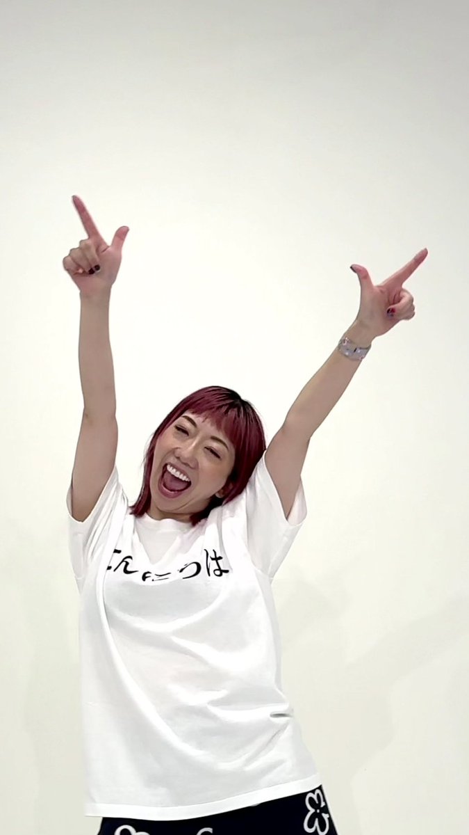ntv_DayDay's tweet photo. 💃#LOVEダン 踊ってみた🕺
#TikTok 動画でもコンテスト開催🏆️
https://t.co/GImyAqFUwz

年齢問わず 
一人でも複数人でも参加OK🙆
#DISH「#いつだってHIGH」を
家族や友人 仲間と踊り
#LOVEダン をつけて投稿しましょう‼️

ステキな動画は #DayDay.で放送📺
#ねお さんやDISH//が表彰します🏅 https://t.co/6UKjdbox3P