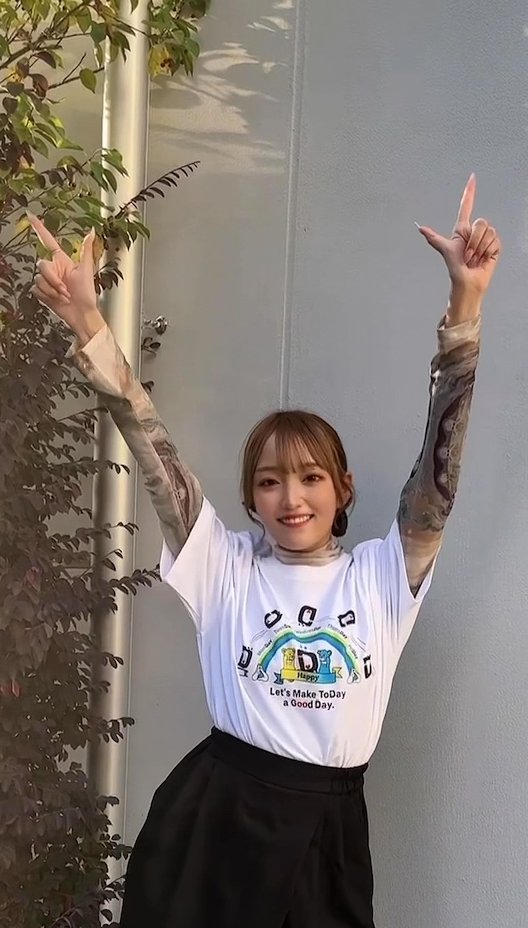 ntv_DayDay's tweet photo. 💃#LOVEダン 踊ってみた🕺
#TikTok 動画でもコンテスト開催🏆️
https://t.co/GImyAqFUwz

年齢問わず 
一人でも複数人でも参加OK🙆
#DISH「#いつだってHIGH」を
家族や友人 仲間と踊り
#LOVEダン をつけて投稿しましょう‼️

ステキな動画は #DayDay.で放送📺
#ねお さんやDISH//が表彰します🏅 https://t.co/6UKjdbox3P