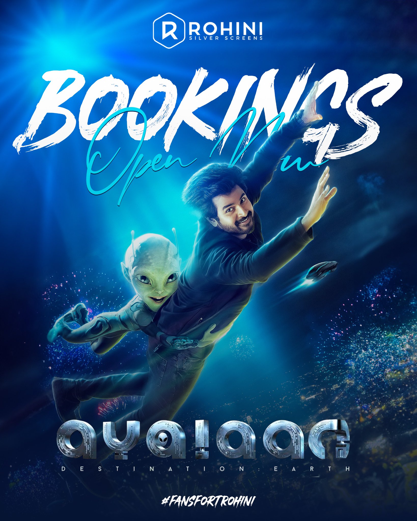 Rohini SilverScreens on X: Bookings open now for the most expected tamil  sci-fi movie #Ayalaan at #FansFortRohini Book now -->  t.coNnrRZs4juc @Siva_Kartikeyan @Rakulpreet @iYogiBabu @arrahman  @Ravikumar_Dir @ishakonnects t.co ...