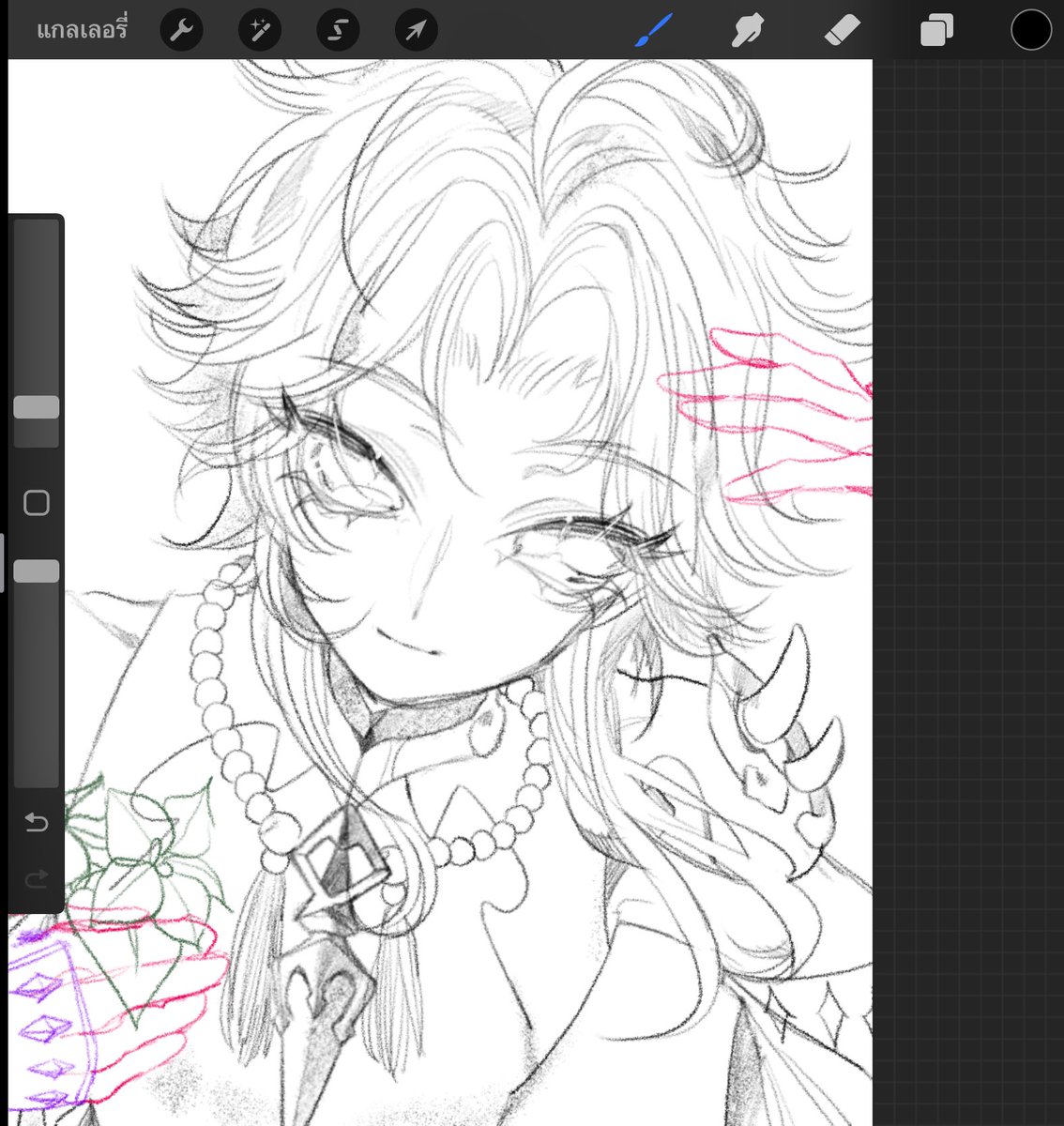 Is he anyone baby girl 