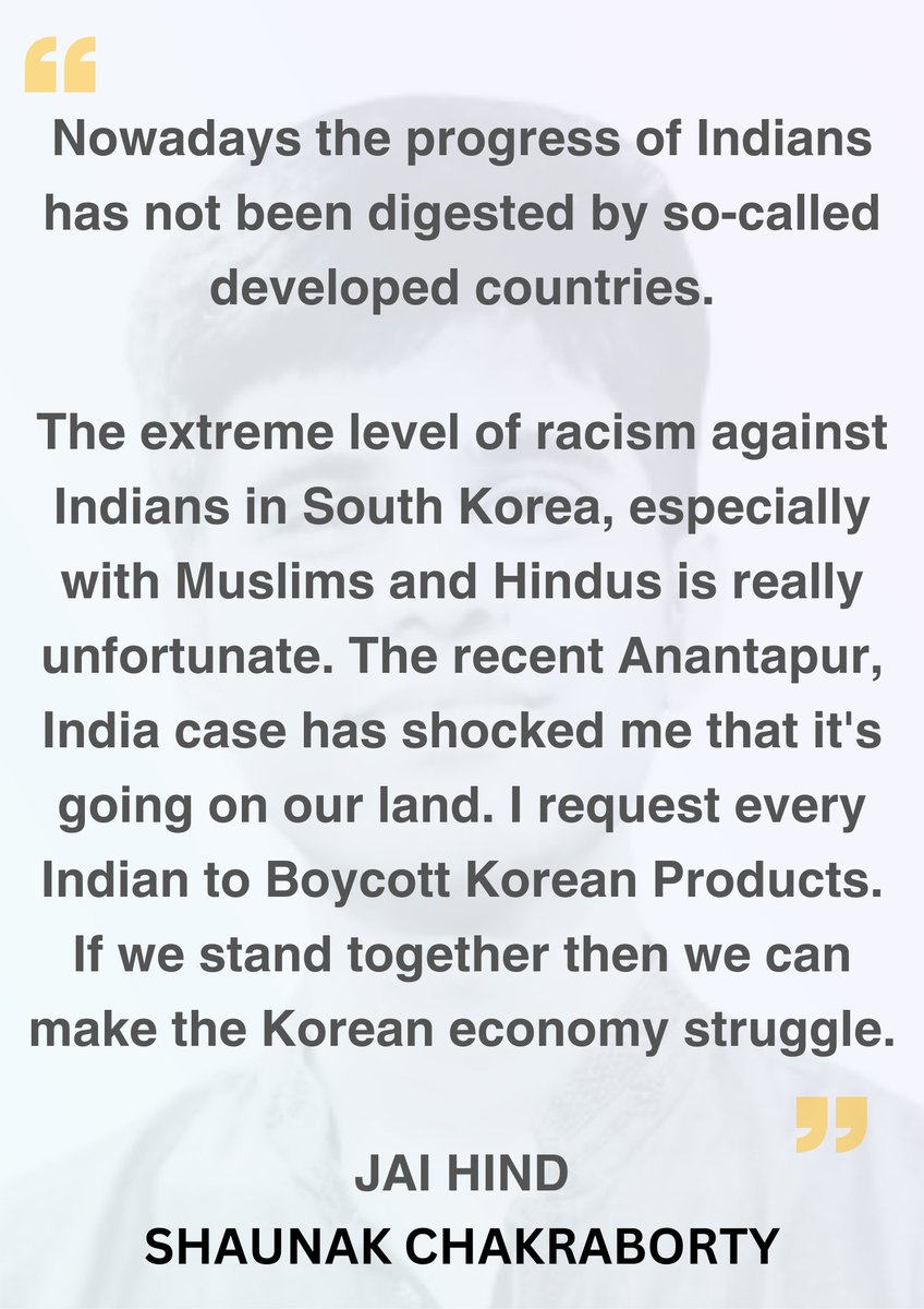 shaunakoffice's tweet photo. Official public notice of @ShaunakCy Sir https://t.co/h1RSdt4V0S