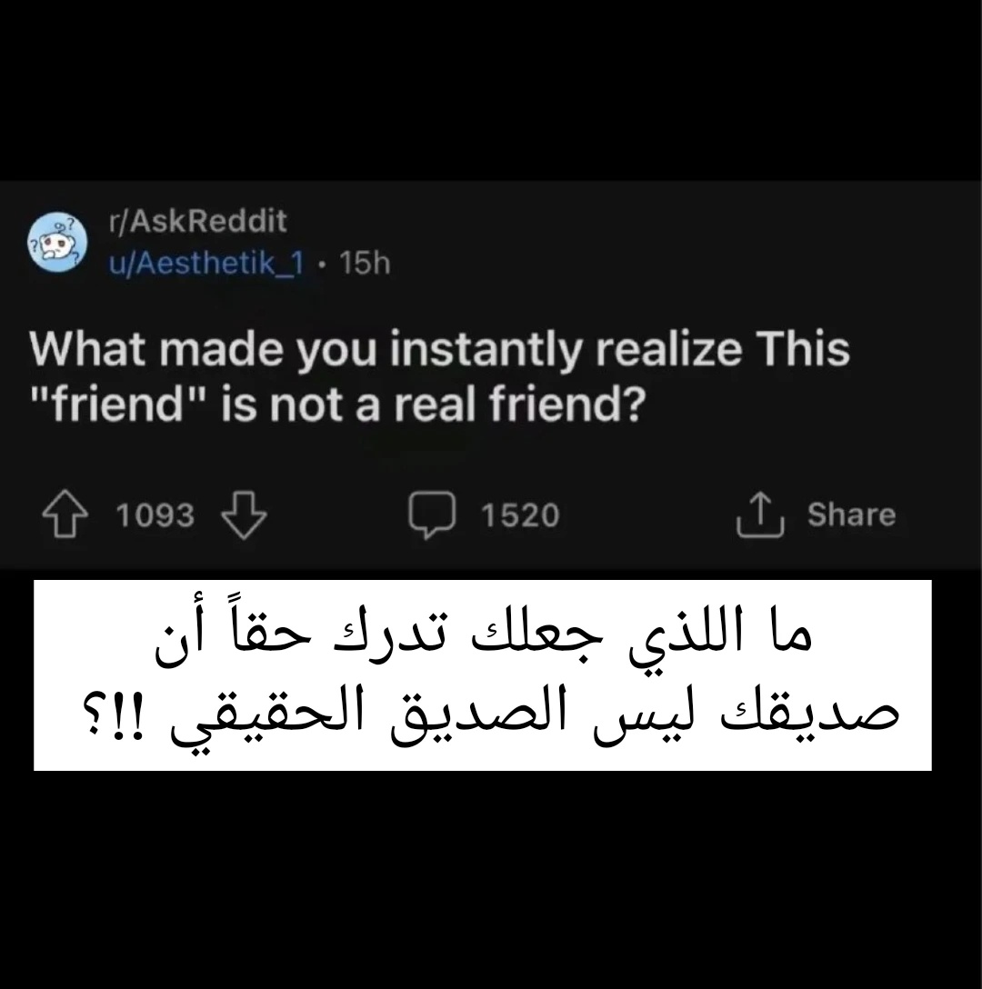 وليد tweet media