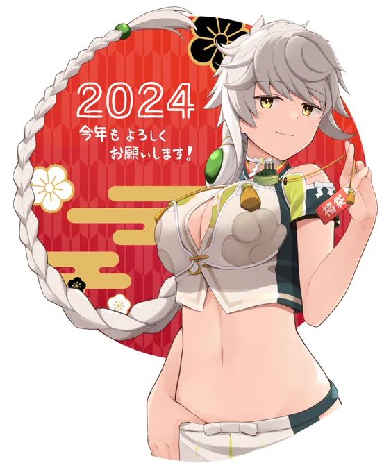 それ乳袋や 