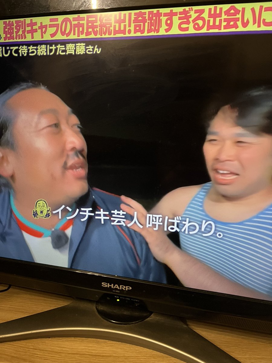 abutora_tsukuba's tweet photo. ぐんちゃん
最高だった
ぐんのサインは俺の宝物 https://t.co/S5eVHSPOI4