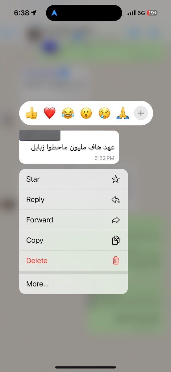 3ho0odey's tweet photo. بعد اسبوع : 
والله مارتاح نفسياً لين القى زبايل بالفروع بعد الدرايف ثرو لان موب منطقي كوفي بكبر هاف مليون تفوت عليه هالنقطه 

ياجماعة الكوفيات المغمورة بالمحطات حتى تحط هالشي بكل بديهية🙆🏻‍♀️

لمتى ؟ @halfmillion_sa  
تراني نااااااشششبببب 
وشخصيتي في ٢٠٢٤ عنوانها ( دوري في التحسين) https://t.co/Kxmd0E0qrA