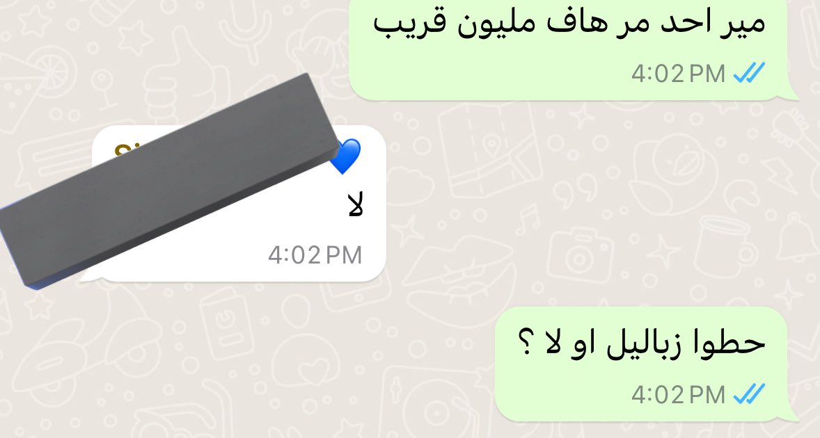 3ho0odey's tweet photo. بعد اسبوع : 
والله مارتاح نفسياً لين القى زبايل بالفروع بعد الدرايف ثرو لان موب منطقي كوفي بكبر هاف مليون تفوت عليه هالنقطه 

ياجماعة الكوفيات المغمورة بالمحطات حتى تحط هالشي بكل بديهية🙆🏻‍♀️

لمتى ؟ @halfmillion_sa  
تراني نااااااشششبببب 
وشخصيتي في ٢٠٢٤ عنوانها ( دوري في التحسين) https://t.co/Kxmd0E0qrA