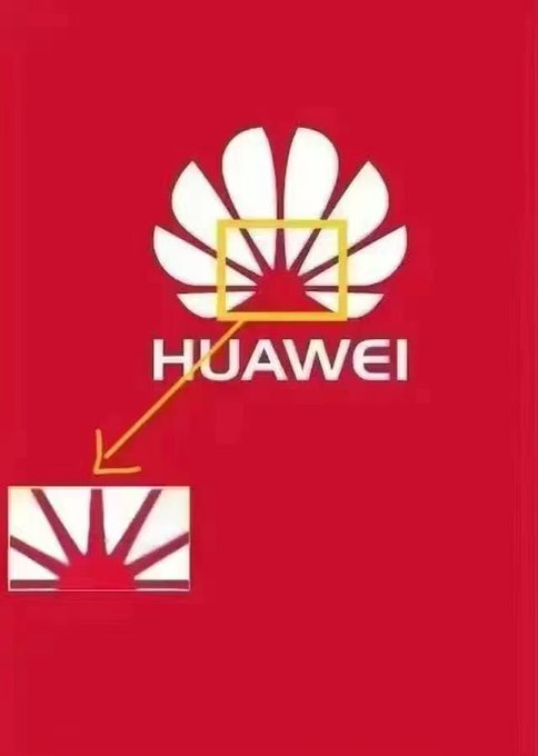 左下为日本潜艇部队的旗帜标志，右上为华为公司标志。我彻底看明白了，华为董事长任正非，是不是和日本汉奸有关系？请调查一下。