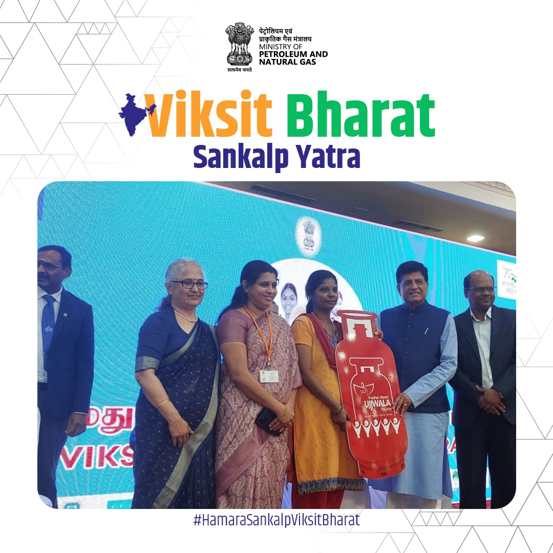 Shri Piyush Goyal, the Hon'ble Minister for Commerce & Industry, Consumer Affairs, Food & Public Distribution and Textiles, Government of India, graced the #ViksitBharatSankalpYatra at Aminjikarai in Chennai city, Tamil Nadu and handed over Ujjwala connections under PM Ujjwala…