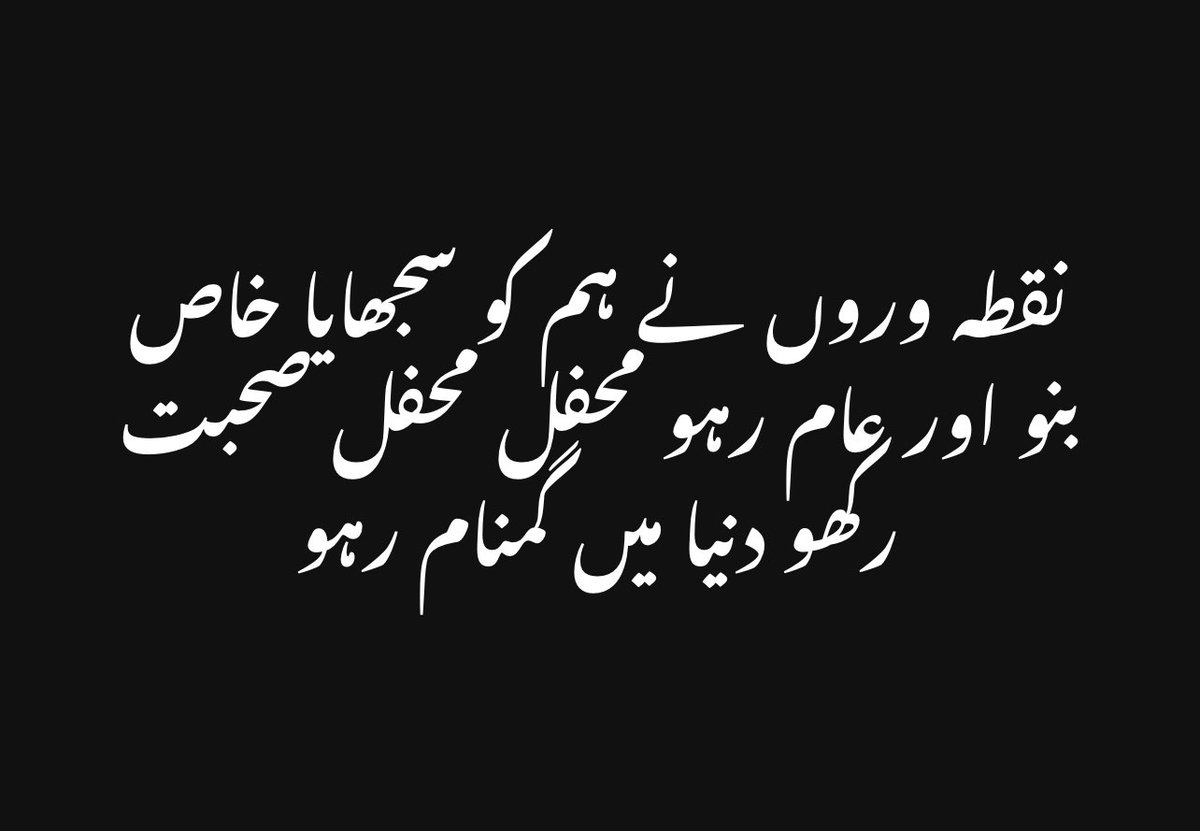 SalmanJ344's tweet photo. https://t.co/Osbk6JUHUW