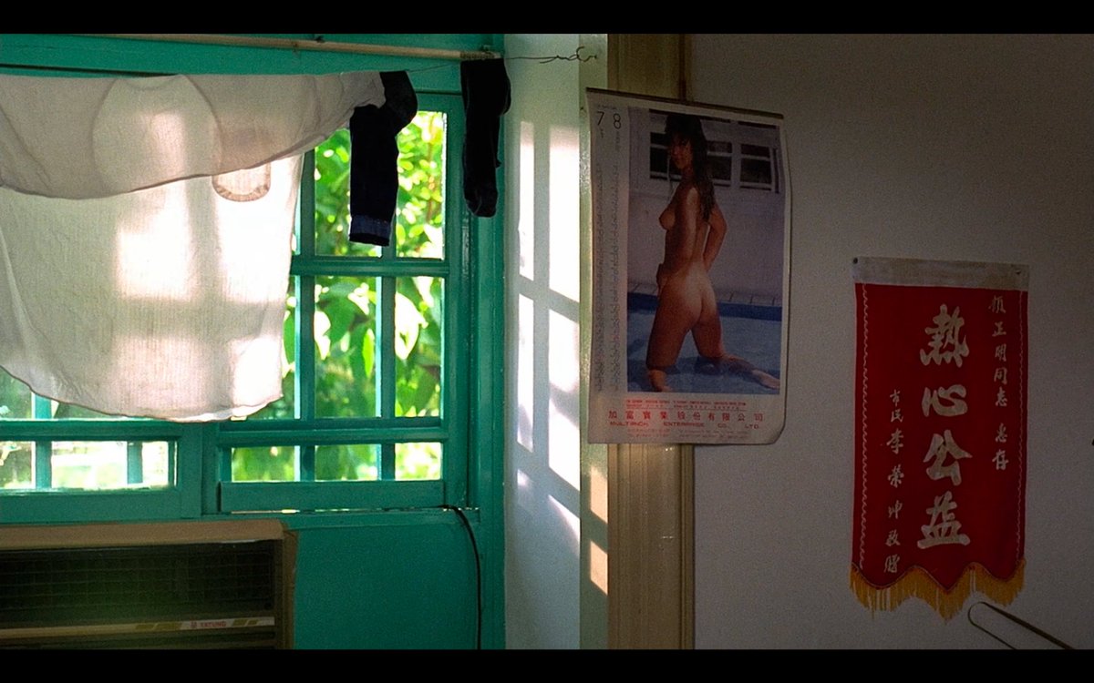 _andmatthew's tweet photo. Some of my favorite stills from Terrorizers (Edward Yang, 1986) #edwardyang #cinema #terrorizers https://t.co/O0i4D8rYNc