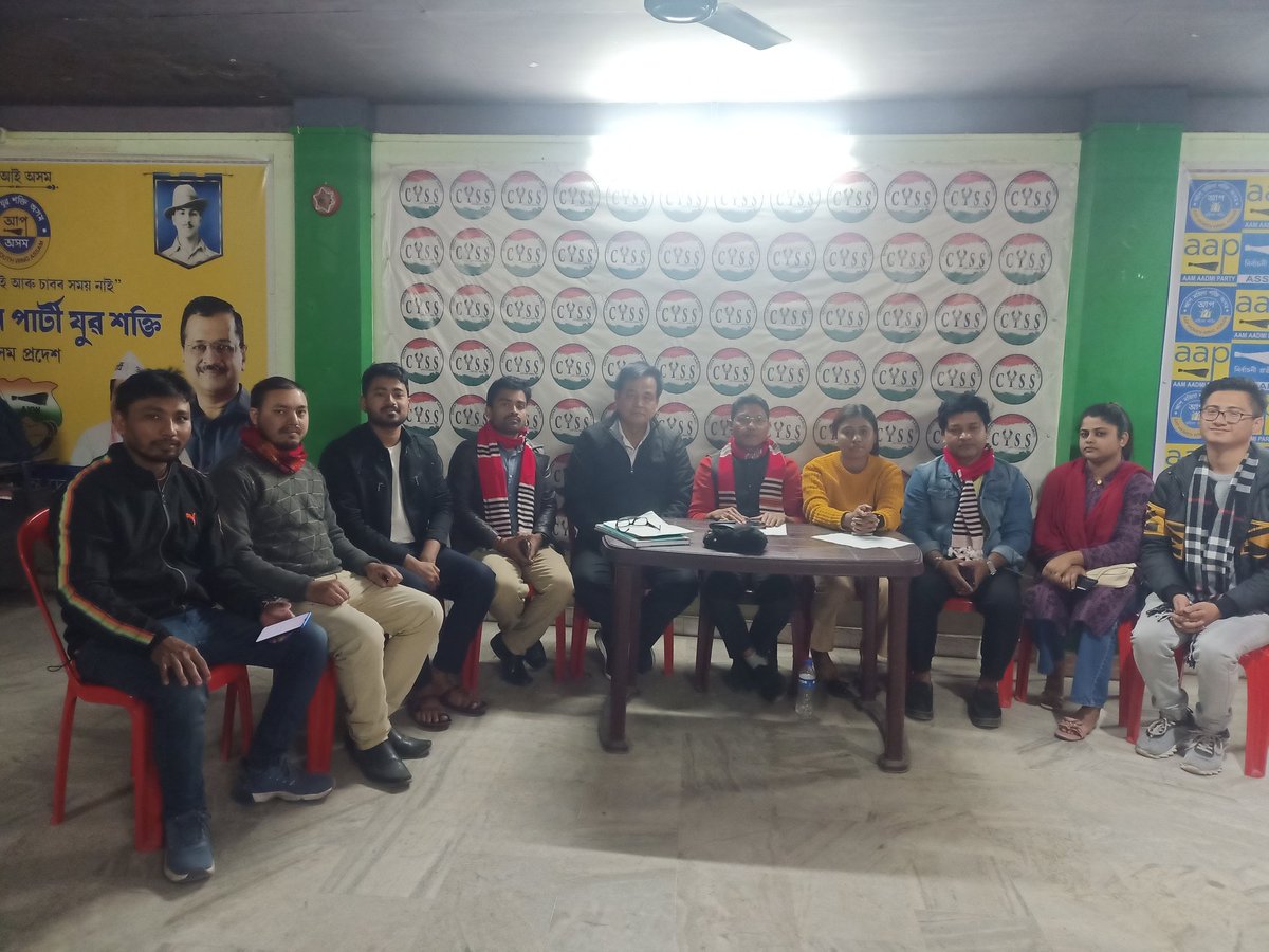 State CYSS team residing in Guwahati were invited today to Guwahati office to take some important decisions.