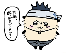 @milktea_bumko 福てゃと号ちゃ、内番特殊会話なくて泣いた 