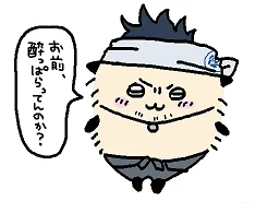 @milktea_bumko 福てゃと号ちゃ、内番特殊会話なくて泣いた 