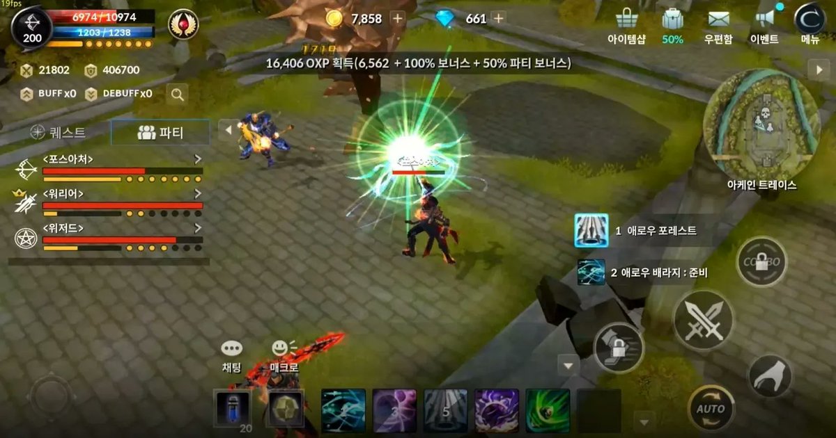 apkbox24's tweet photo. CABAL Mobile

🔽 Download:
https://t.co/gnKYUWVrlg

#apkbox24 #cabalmobile #cabal #mmorpgandroid #mmorpg #mmorpgmobile #mmorpgs #mmorpggame #mmorpgonline #mmorpggames #mmorpggamer #mmorpggaming #mmorpg😎 #mmorpgplayers #androidapps #androidgame #androidgaming #androidstreaming https://t.co/FabWUdIkIK