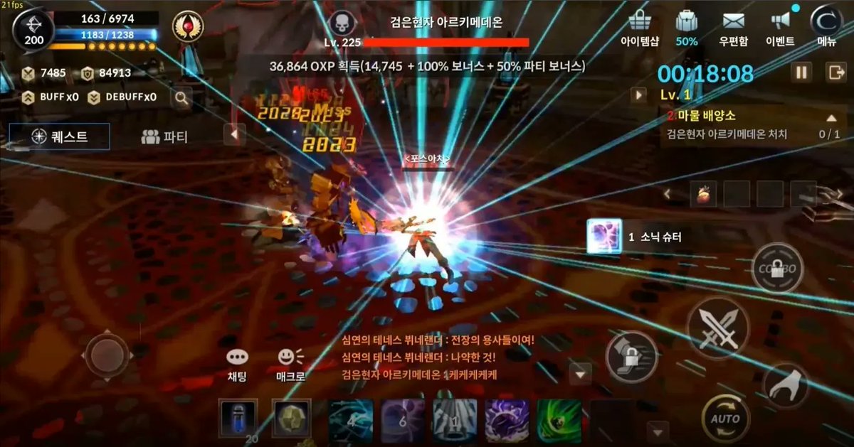 apkbox24's tweet photo. CABAL Mobile

🔽 Download:
https://t.co/gnKYUWVrlg

#apkbox24 #cabalmobile #cabal #mmorpgandroid #mmorpg #mmorpgmobile #mmorpgs #mmorpggame #mmorpgonline #mmorpggames #mmorpggamer #mmorpggaming #mmorpg😎 #mmorpgplayers #androidapps #androidgame #androidgaming #androidstreaming https://t.co/FabWUdIkIK