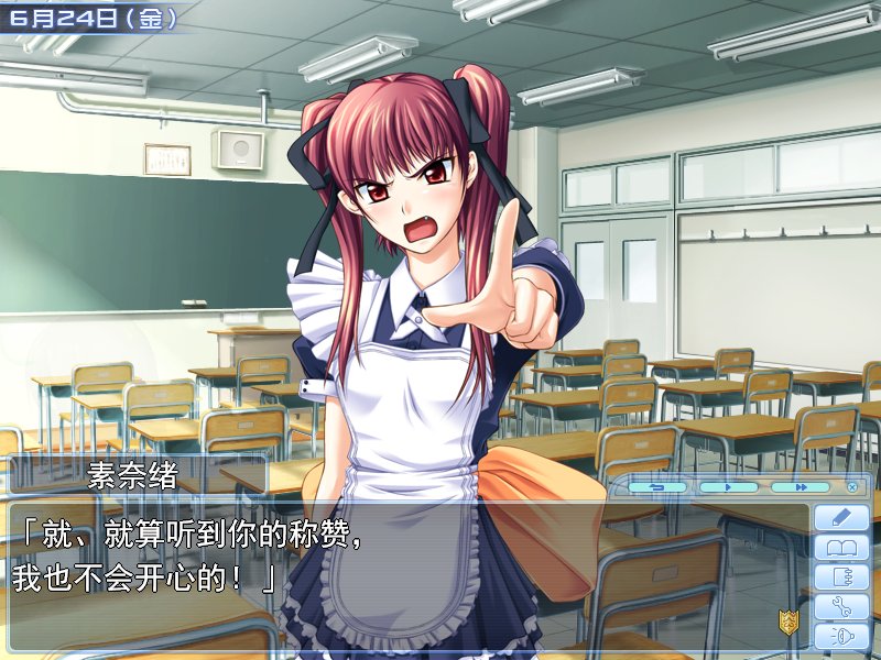 121003Rikka's tweet photo. #近卫素奈绪 #娇蛮之吻 #つよきす #傲娇 #CandySoft #galgame https://t.co/zjA7GgIDpH