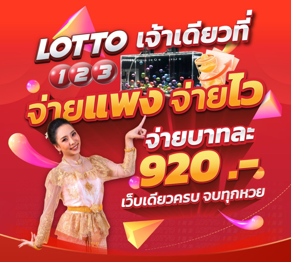 หวาน😘 tweet media