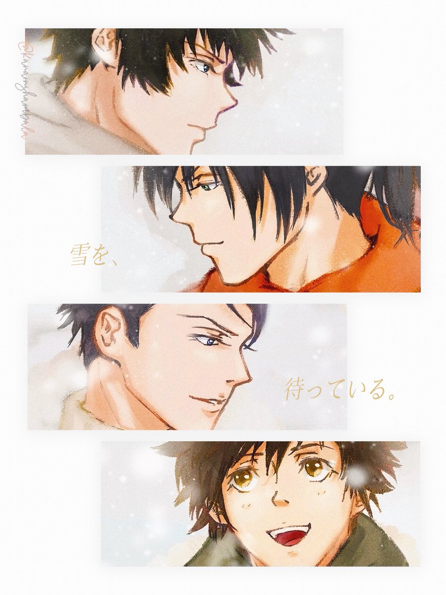 kanainshambala's tweet photo. 寒い https://t.co/cqgb0t3AmX