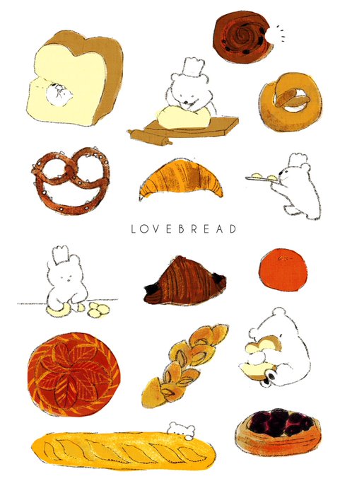 「bread fruit」 illustration images(Latest)｜3pages