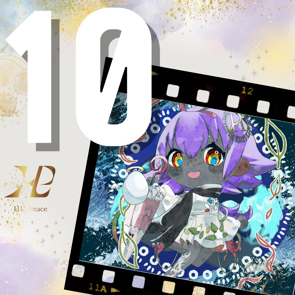 HLPeace DAO (HLP GenesisNFT) tweet media