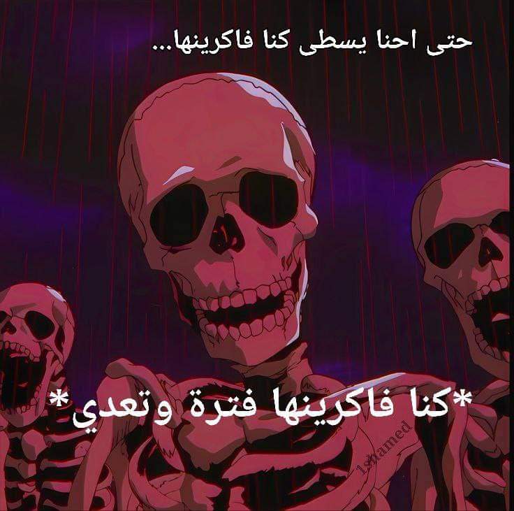 يوش (@il2_i1) on Twitter photo 