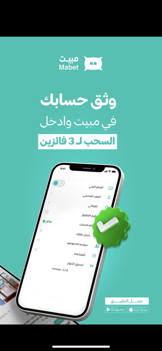 jo20022dy's tweet photo. #مبيت  سبحان الله وبحمده 🍃 https://t.co/OQQEc6ff8b