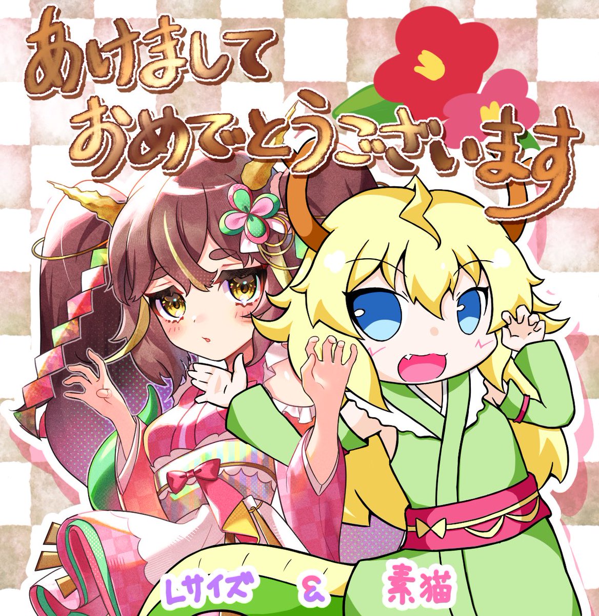 suneko222's tweet photo. 完成した描き初めイラストはこちらです！

めっちゃ可愛く仕上げていただきました！
来年もやりたい！

仕上げ：Lサイズ様　@mmz_bone https://t.co/oKxLPC9cEa